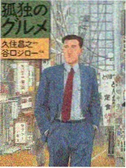 铁轨尽头 经典电影剧照