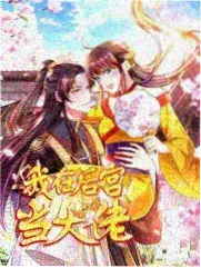 三月的信 都市剧集剧照