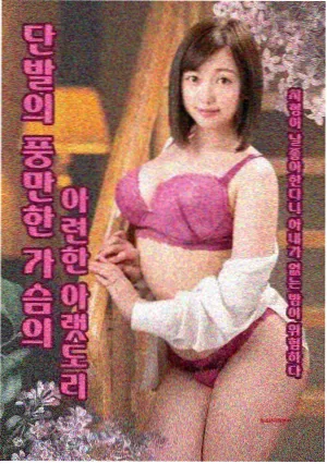 旧城咖啡馆 生活剧集剧照